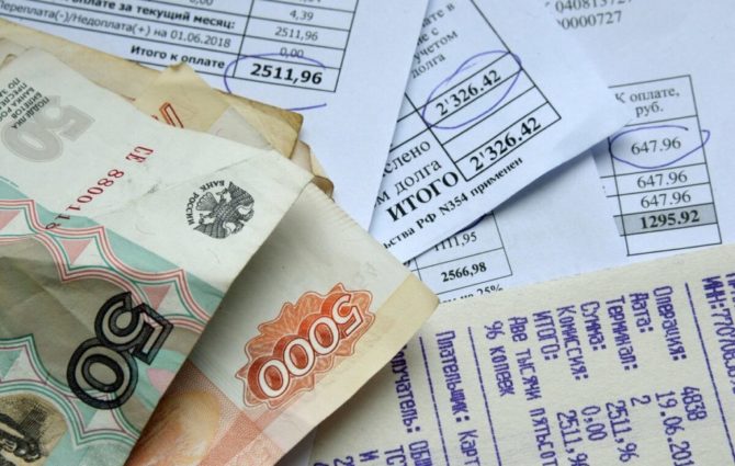 С января 2022 года более 22 тысяч жителей Соликамска будут получать квитанции за услуги своих управляющих компаний от ПАО «Пермэнергосбыт»